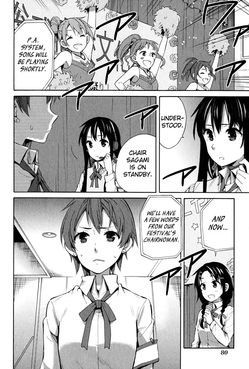 Yahari Ore no Seishun Love Come wa Machigatteiru. Chapter 24 15